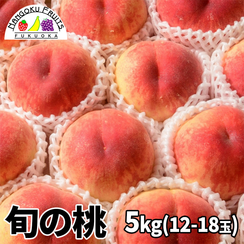 旬の桃