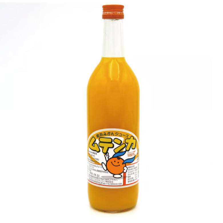 【ふるさと創生館】安心無添加！愛媛県明浜町の100％みかんジュース ムテンカ 720ml × 12本 [1ケース]