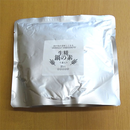 生糀鍋の素　500g