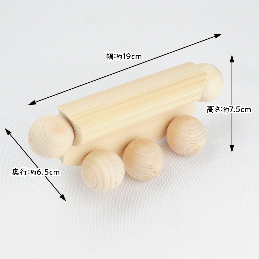【新・お母さんセット】国産ひのき まな板 湯玉 マッサージ器