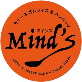 MIND’S（マインズ）|行列のできるハンバーグ＆カレーのお店