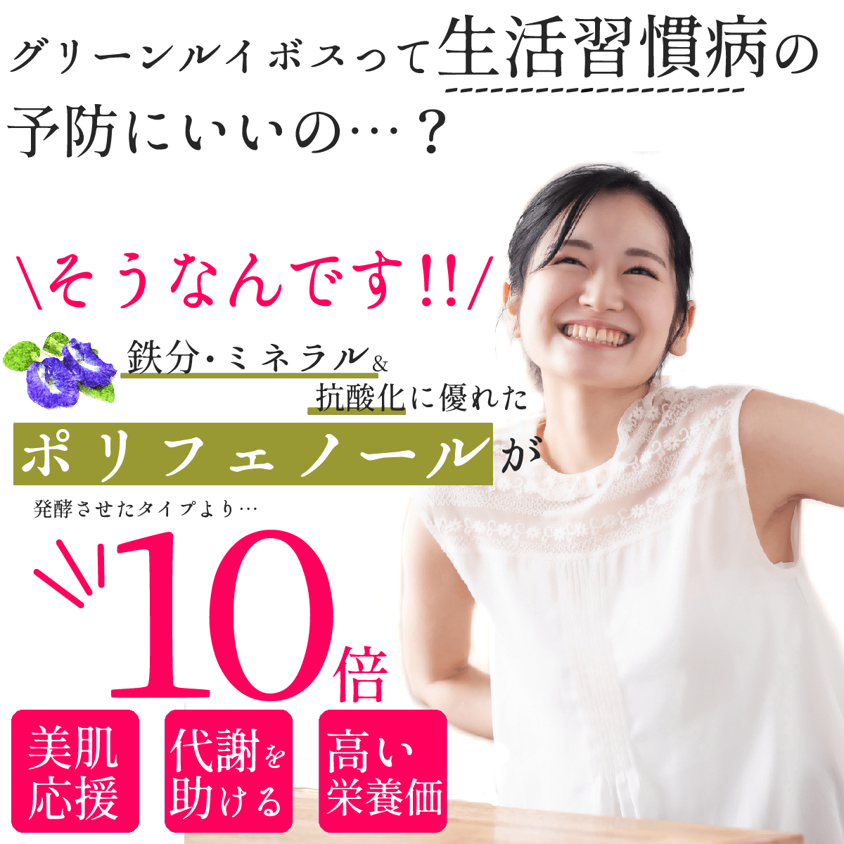 【送料無料･2袋セット】『愛媛ブラッドオレンジの花ジャスミンティー』 水出し用