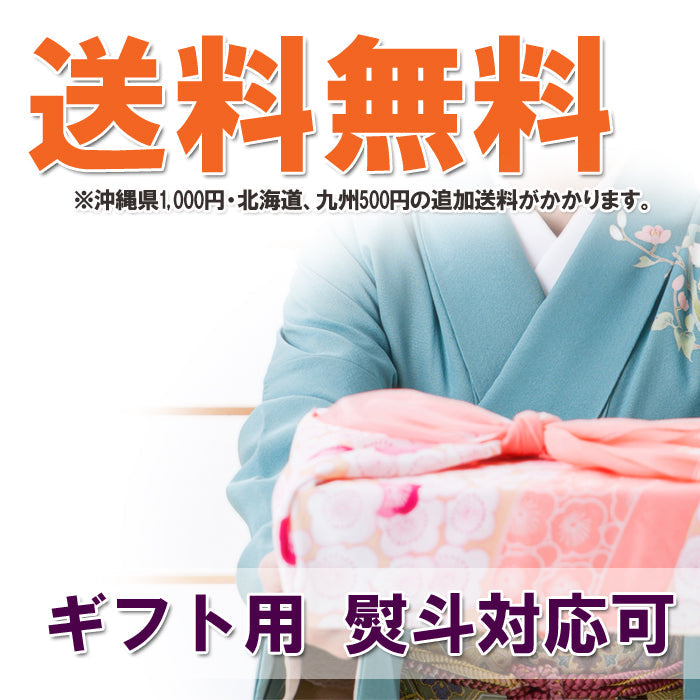 【送料無料】鱒いくら醤油漬１kg（500ｇ×２） ギフト 2025 海鮮問屋 見田元七商店