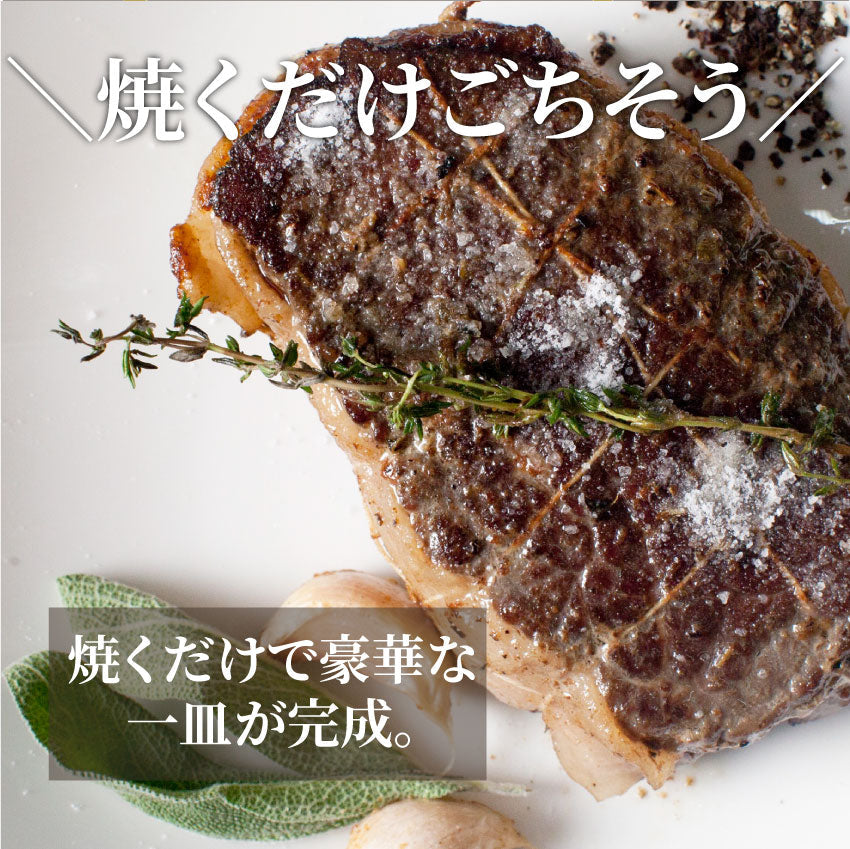 牛肉 肉 ステーキ サーロイン セット 厚切り お歳暮 ギフト 食品 プレゼント 女性 男性 お祝い 誕生日 プレゼント