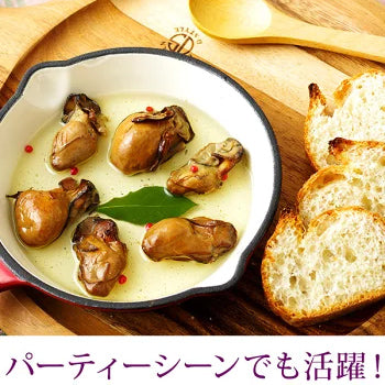 九十九島かき 燻製オイル漬け 2本×120g
