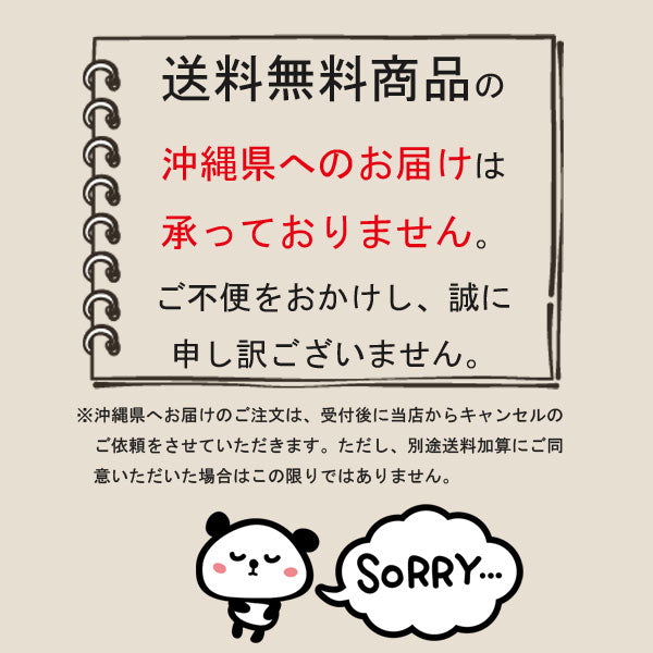 新米　岩手県産　銀河のしずく 5kg 2025年度産 令和7年度産　純情米いわて【常温･送料込】