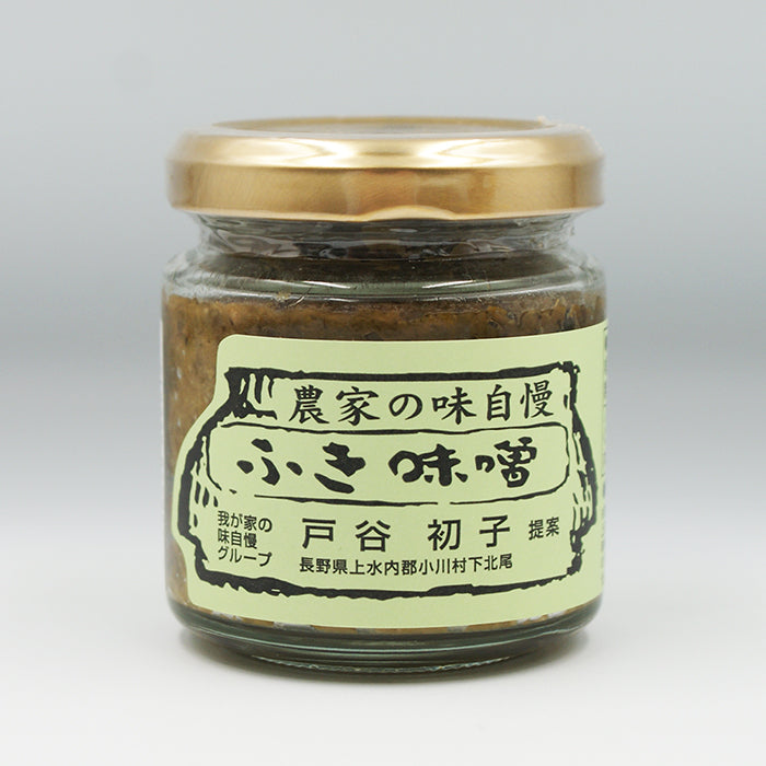 小川の庄 農家の味自慢ふき味噌 90g　信州長野のお土産