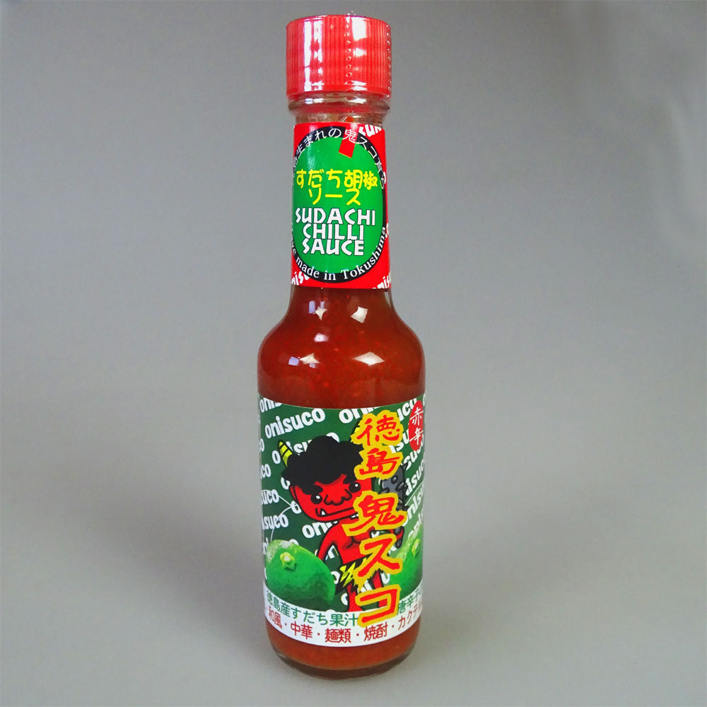 鬼スコ　65ｇ　【青辛 or 赤辛】