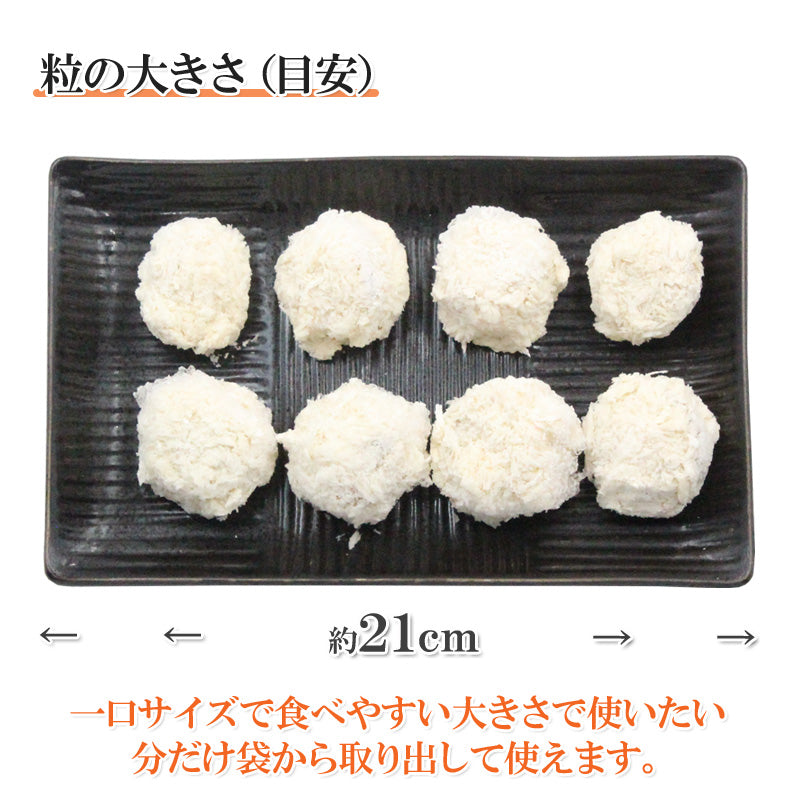 【送料無料】帆立フライ 600g （20個入×2袋）40個入 青森県 陸奥湾産ホタテ使用 ホタテフライ 惣菜 揚げ物 ホタテ ほたて