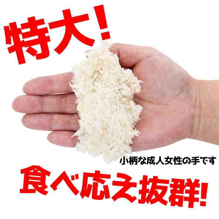 【送料無料】広島県産 瀬戸内 カキフライ 冷凍 特大1個40ｇ（6個入×8袋） 海鮮問屋 見田元七商店