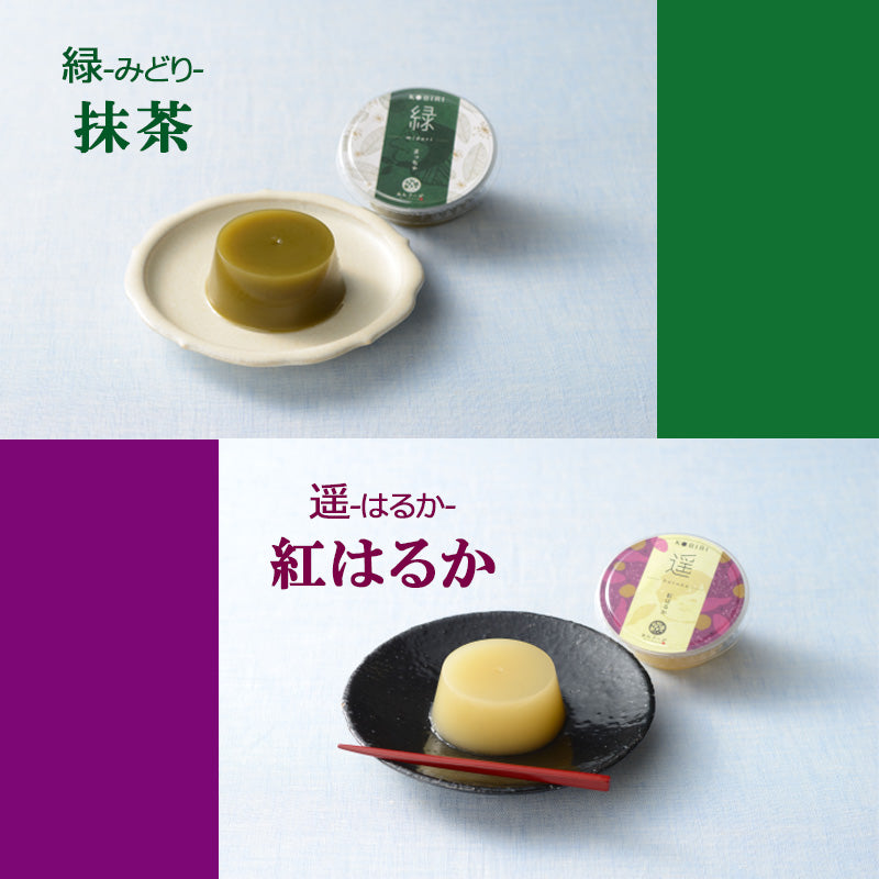 【送料無料】水羊羹 「こびり水ようかん」9個入 こしあん/小倉/抹茶/紅はるか/黒埼茶豆/ル・レクチェ あんフーズ新潟 ギフト 2025