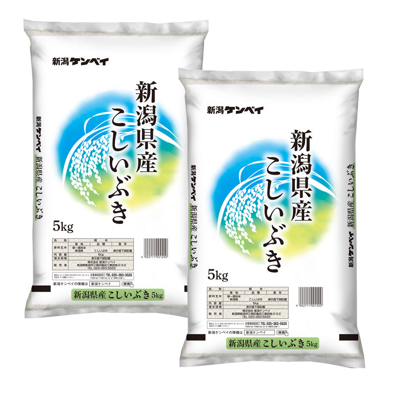 【送料込】令和7年産 新米 新潟県産 こしいぶき 10kg 産地直送 お米 ブランド米 精米 白米 ギフト おこめ 見田元七商店 ※ 国産米