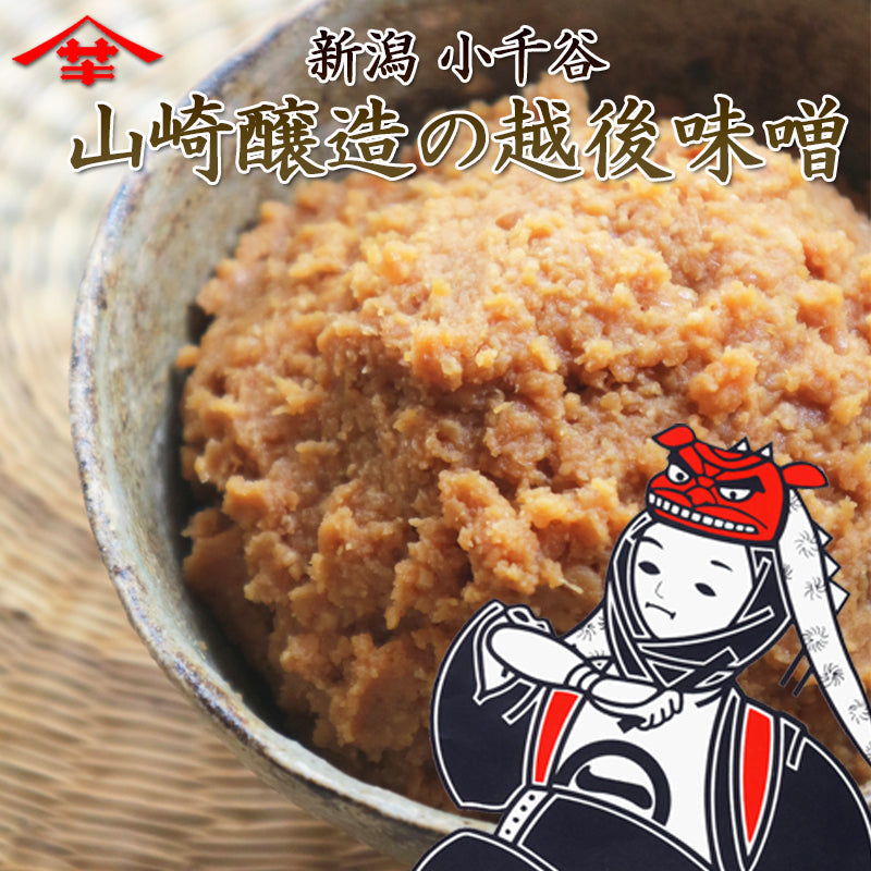 紅鱒越後漬 たらこ 詰合せ 漬魚2種6切入 【KT-003】 ギフト 2026 海鮮問屋 見田元七商店