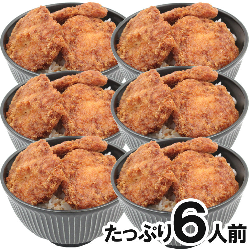 【送料無料】新潟名物 厚切りタレかつ 2パックセット（6人前）レンジで簡単 たれかつ タレカツ 豚肉 ケンミンショー