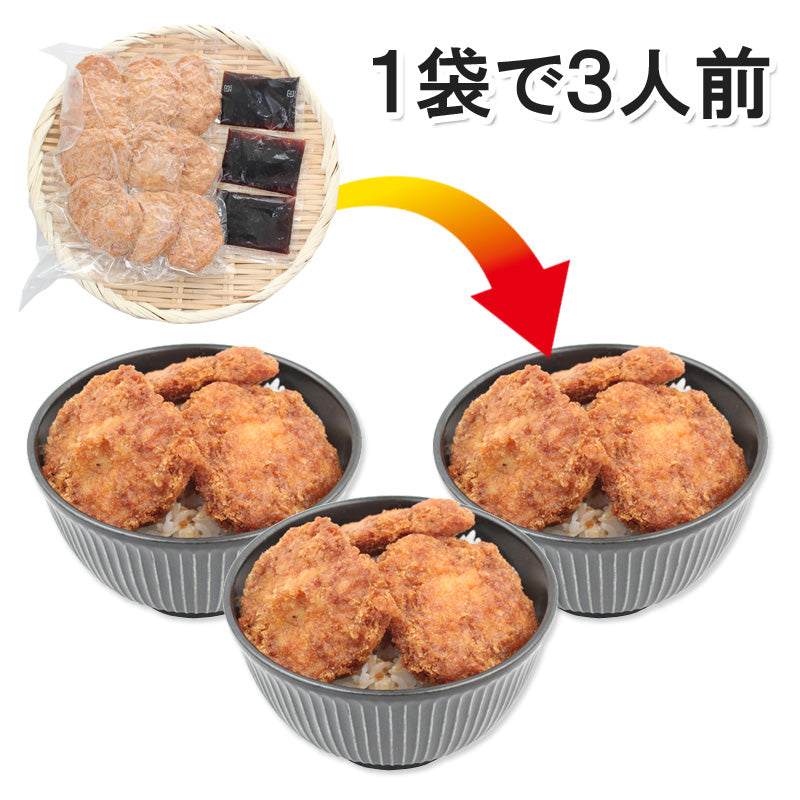 【お試し】【送料無料】新潟名物 厚切りタレかつセット 送料無料 レンジで簡単 たれかつ タレカツ 豚肉 ケンミンショ