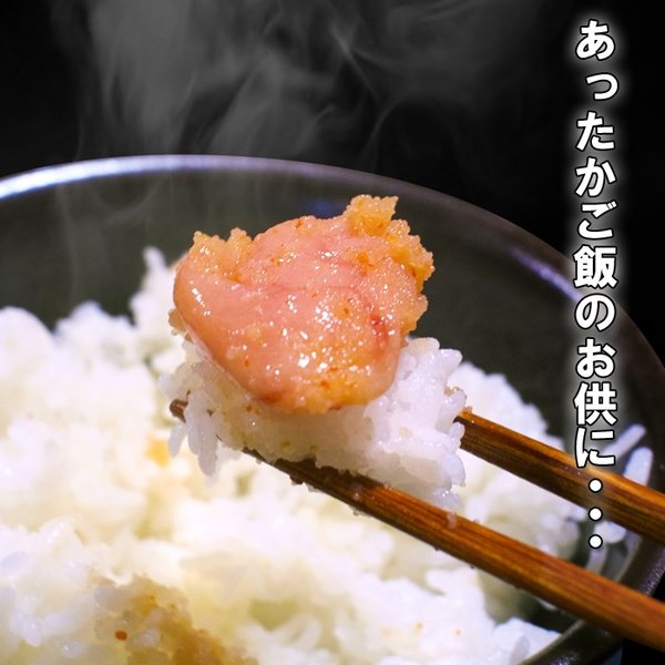 【送料無料】やぶれちゃっている訳あり 明太子１kg ギフト