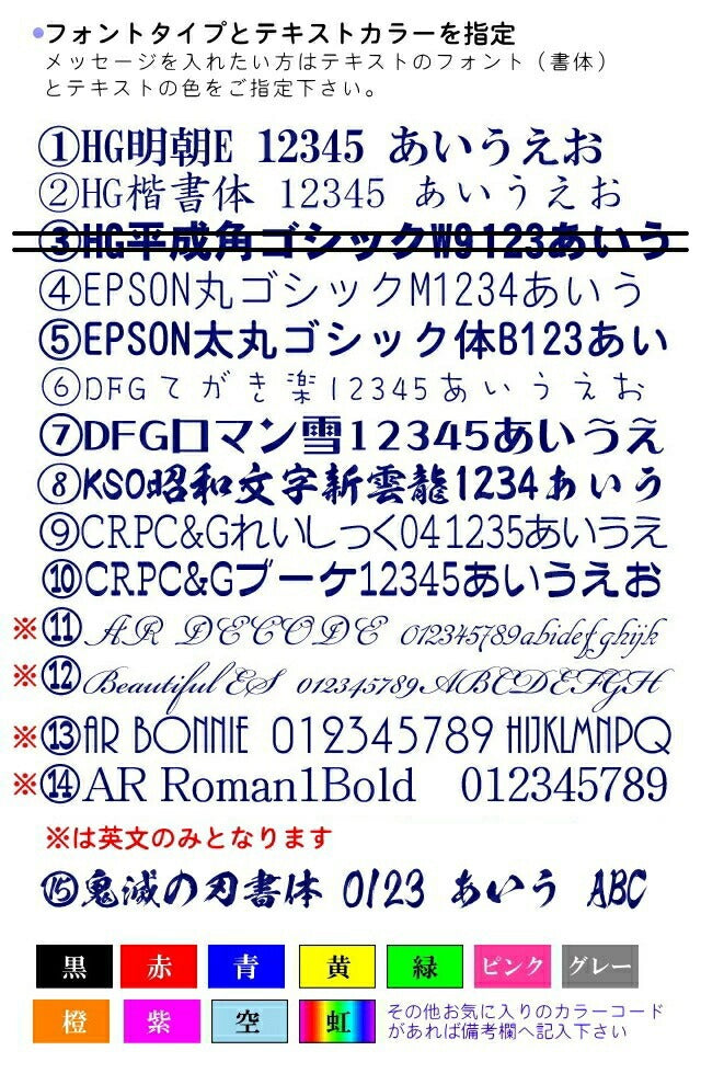 おめでとうせんべい小判個装/商品補償付き【特注 オーダーメイド 名入 メッセージ お配り プチギフト 感謝 ありがとう 小分け 送別 お菓子 一点物 合格 卒園 卒業 卒部 結婚 定年 退職 転勤 誕生日 お祝い 記念品 イベント 物販】