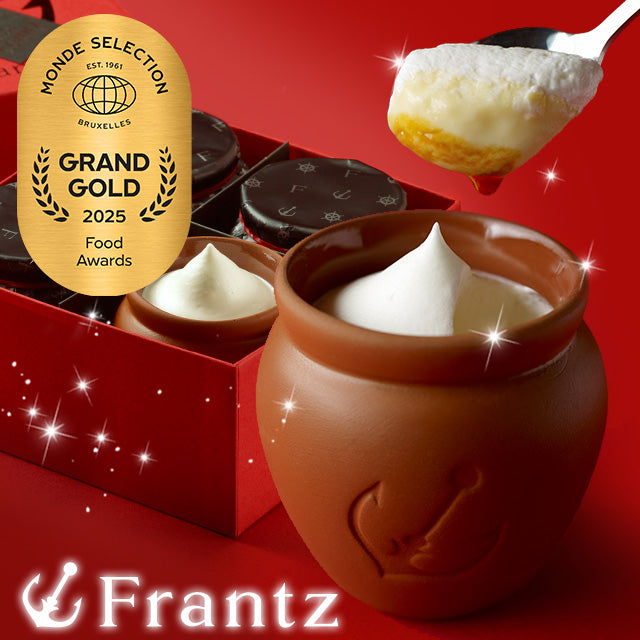 送料込み】 ＼モンドセレクション最高金賞／ 神戸魔法の壷プリン 4個入