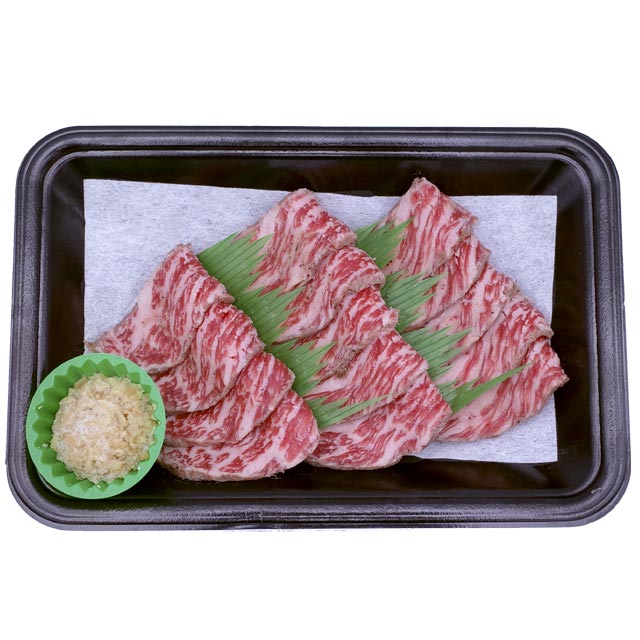 ★100gシリーズ★【プレミアム】近江牛特選和風とろ生ローストビーフ《冷凍便》