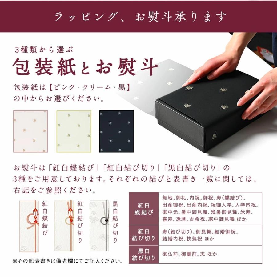 北海道 鮭親子8点セット【送料無料】ギフト セット 食べ物 食品 グルメ おつまみ 誕生日 プレゼント 高級 海鮮 詰め合わせ お取り寄せグルメ 出産 結婚 新築  景品  50代 60代 70代 お歳暮 いくら 海鮮丼 ほたて