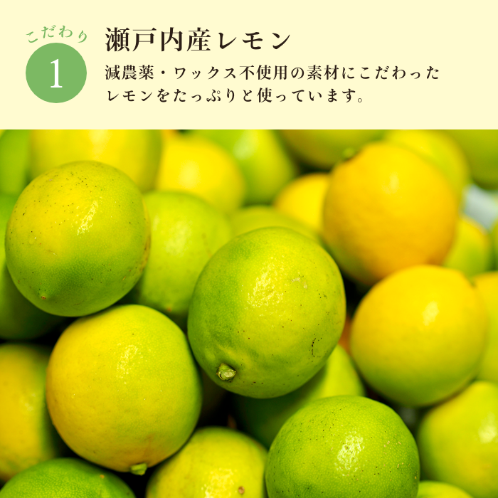 風の散歩道 レモンケーキ ホール１本箱入り 焼き菓子 絶品 高級お菓子 お取り寄せ かわいい焼き菓子 レモン ケーキ お菓子 スイーツお取り寄せ かわいい 手土産用菓子 プレゼント おしゃれ お土産 贈り物 手土産 お返し 出産 結婚 職場 ご褒美 贅沢 高級 退職 転勤