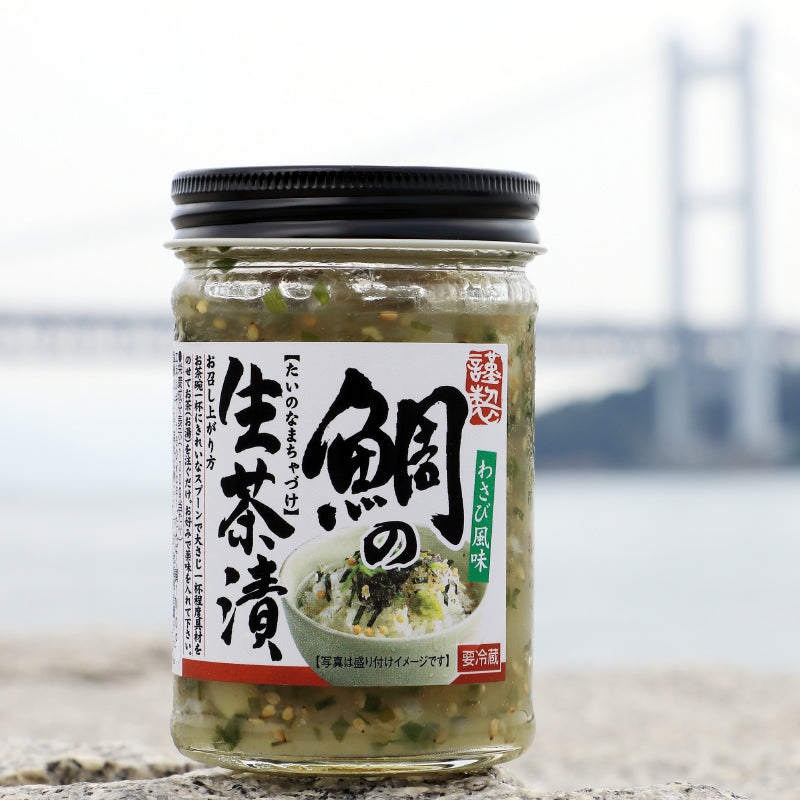 鯛の生茶漬