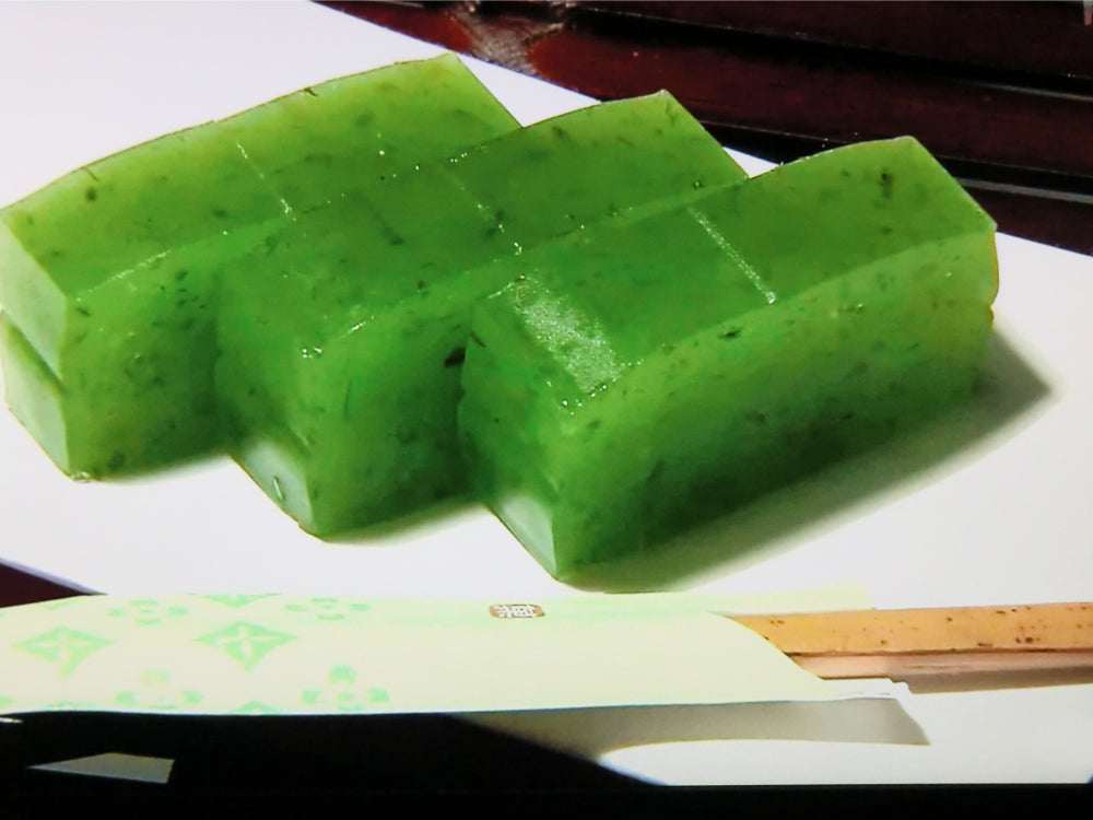磯乃羊羹（ミニ）