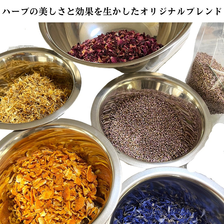 【送料無料・お徳用】愛媛かんきつのおひめ様ブレンドハーブティー6種セット