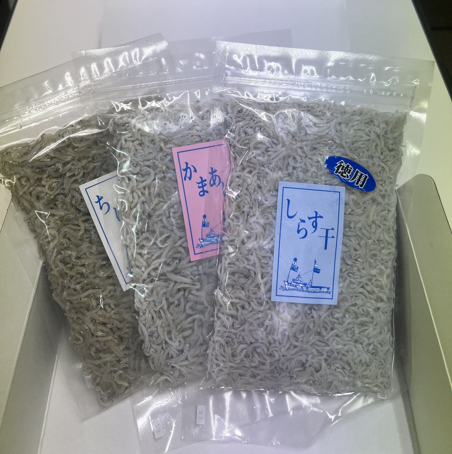 【ご家庭用】食べ比べ　お徳用ちりめん３種セット【株式会社日髙水産】【宮崎てげうま】