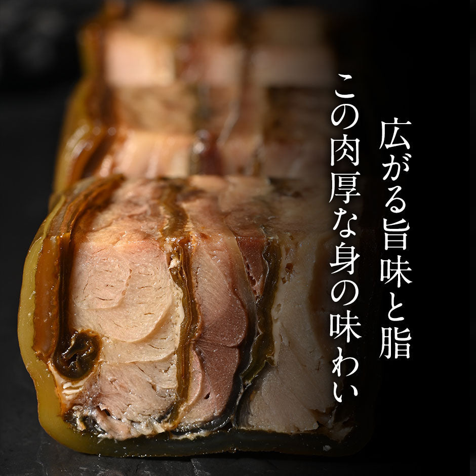 島の人限定 北海道産　さば昆布重ね巻