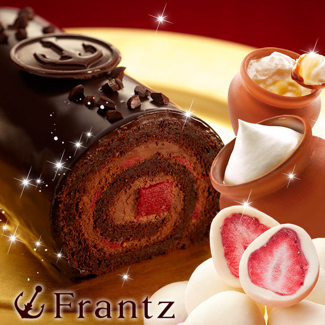 【送料込み】神戸ザッハロールと壷プリンと苺トリュフのセット 御歳暮 お歳暮 冬ギフト クリスマス スイーツ