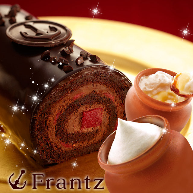 【送料込み】神戸ザッハロールと壷プリンのセット 御歳暮 お歳暮 冬ギフト クリスマス スイーツ