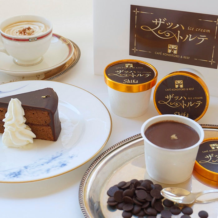 ザッハトルテアイスクリーム　3個　6個　Shikaの『ザッハトルテ』がアイスクリームになりました！　誕生日　記念日　ギフト　プレゼント　お取り寄せ　ハロウィン　クリスマス　お歳暮