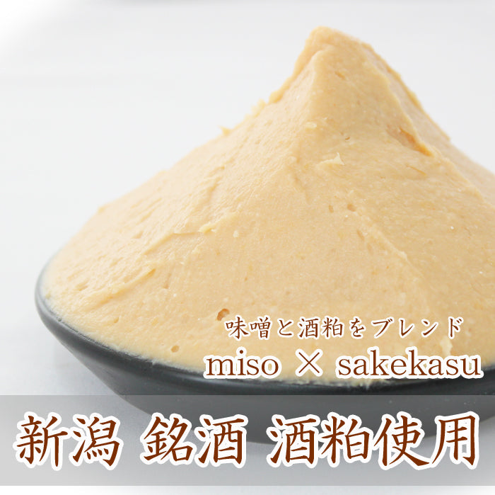 鯖（さば）越後粕漬け ２切入 酒粕 珍味 焼魚 海鮮問屋 見田元七商店