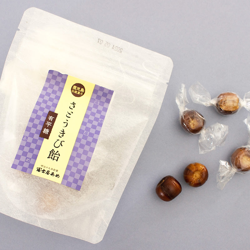 さつま芋あめセット　4種(さつま芋、さとうきび、生姜、黒糖)【送料無料】【産地直送】