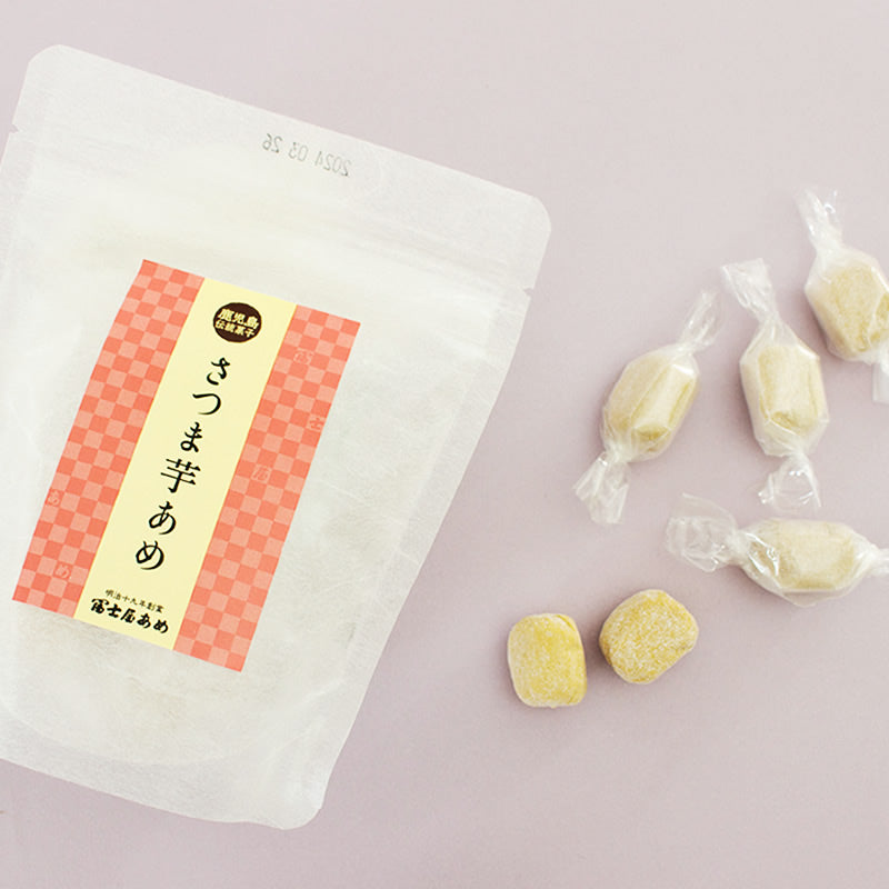 さつま芋あめセット　4種(さつま芋、さとうきび、生姜、黒糖)【送料無料】【産地直送】
