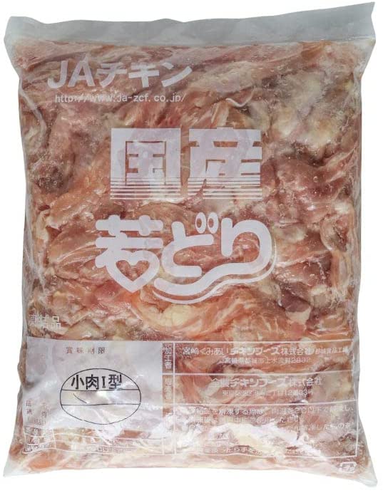送料無料 国産 鶏肉 国産 せせり せせり肉 2kg 鶏肉 首小肉 小肉 鶏小肉そろばん ネック きりん スキミ 首ツル 業務用 冷凍 串や焼き鳥に 焼肉 鍋 冷凍 特選若鶏 ブロイラー チキン ちきん とりにく 鳥肉 とり肉 原料
