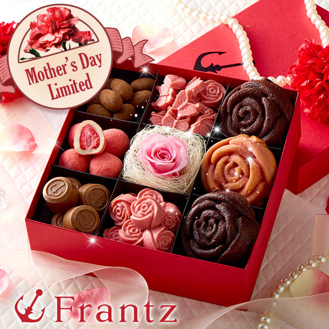 ＼送料込み／ 【ネット限定】 神戸・ローズの宝石箱 母の日 スイーツ ギフト お菓子 洋菓子 詰め合わせ チョコレート 焼き菓子  御歳暮 お歳暮 冬ギフト クリスマス スイーツ