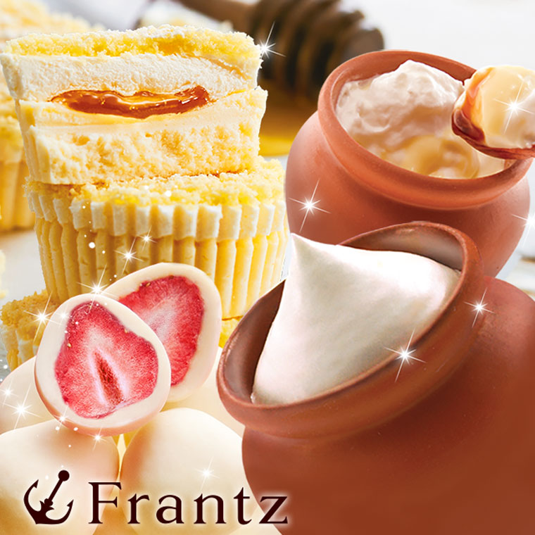 【送料込み】 半熟フロマージュと壷プリンと苺トリュフのセット 御歳暮 お歳暮 冬ギフト クリスマス スイーツ