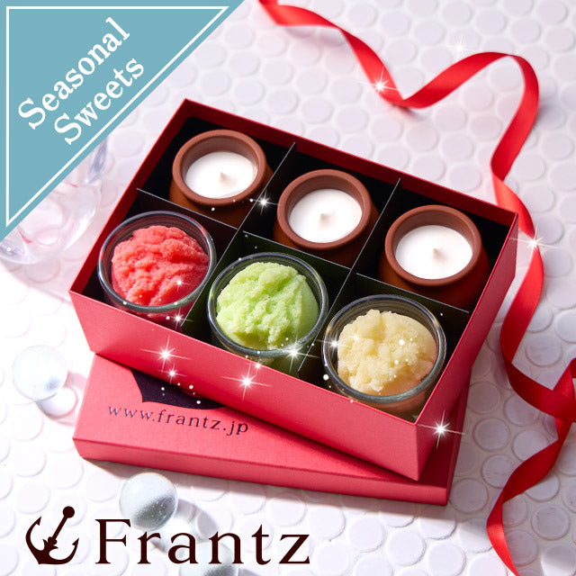 【送料込み】神戸魔法の壷プリンとソルベ3種入り♪ ひんやりスイーツギフトBOX 神戸・居留地の夏 ソルベ プリン 御歳暮 お歳暮 冬ギフト クリスマス スイーツ