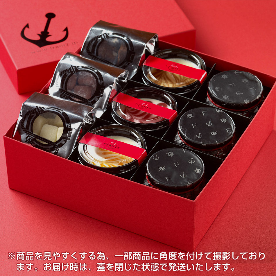 ＼ 送料無料／ 【日本ギフト大賞兵庫賞受賞】【 ネット限定 】 神戸・港町の午後 御歳暮 お歳暮 冬ギフト スイーツ ギフト プリン 洋菓子 お菓子 詰め合わせ 誕生日 御祝 贈答 チーズケーキ チョコレート 生チョコ