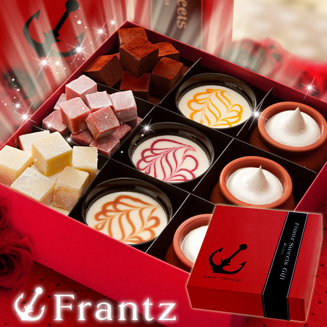 ＼ 送料無料／ 【日本ギフト大賞兵庫賞受賞】【 ネット限定 】 神戸・港町の午後 御歳暮 お歳暮 冬ギフト スイーツ ギフト プリン 洋菓子 お菓子 詰め合わせ 誕生日 御祝 贈答 チーズケーキ チョコレート 生チョコ