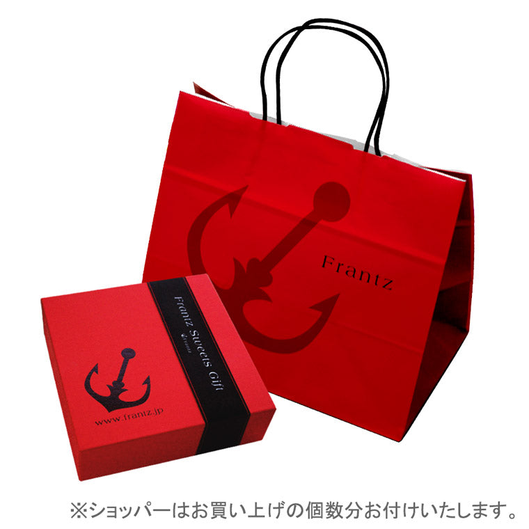 【ネット限定】チーズケーキとプリンのスイーツ詰め合わせ♪神戸・港町の午後 ～ キャラメルの涙 ～【ホワイトデー】