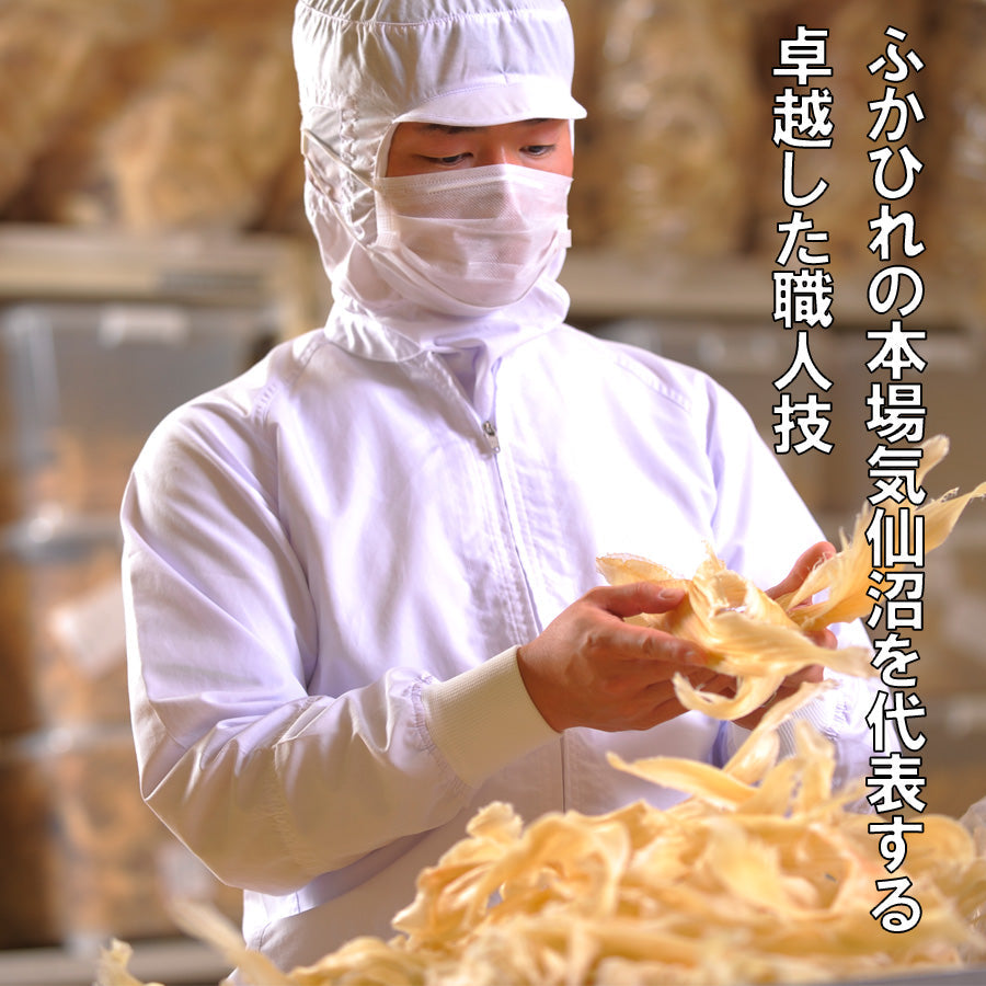 自家製オイスターソースで煮込んだふかひれの姿煮2個セット