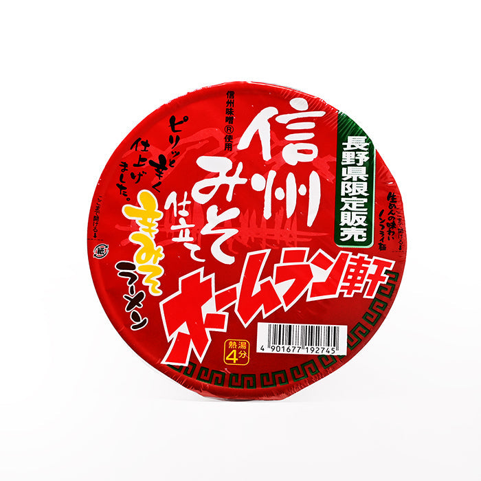寿がきや食品 長野県限定販売信州みそ仕立て ホームラン軒辛みそラーメン（赤）×24個