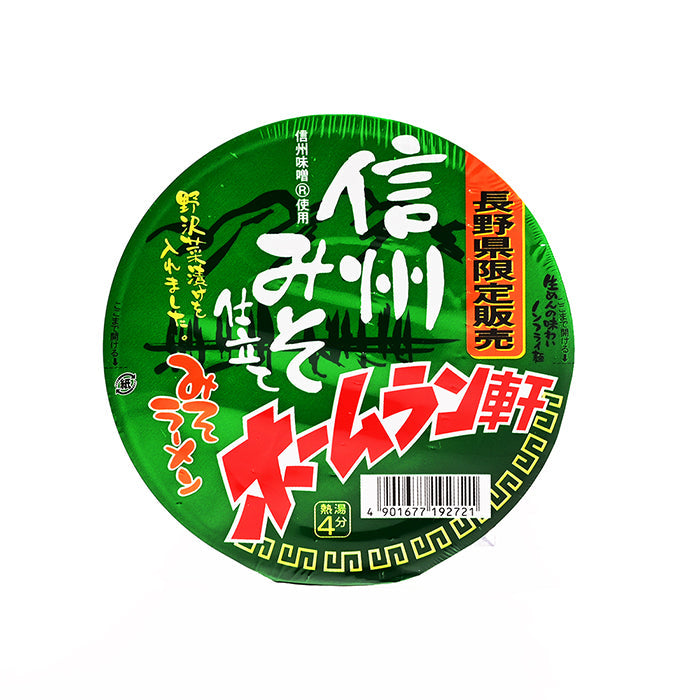 寿がきや食品 長野県限定販売信州みそ仕立て ホームラン軒味噌ラーメン（緑）×24個