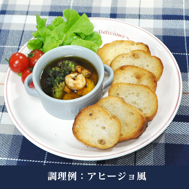 塩焼肉 100g×40本セット【送料無料】【産地直送】 | 47CLUB