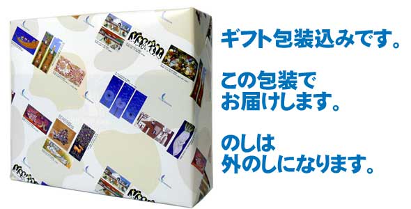 【送料無料】城川自然牧場  厚切りベーコンセット [クール便]