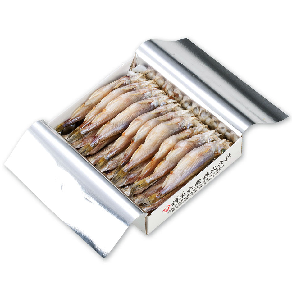 北海道 広尾産 本ししゃも 夫婦セット オス メス食べ比べ (各10尾)