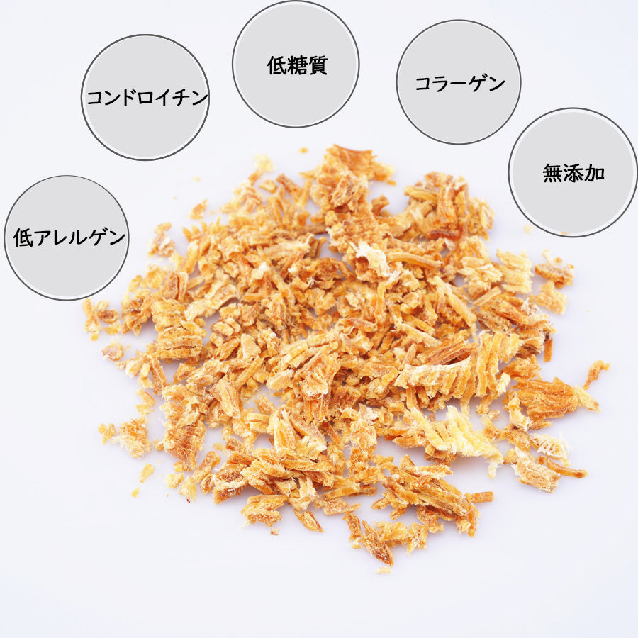「送料無料」UMINO PET しつけジョーズ（サメフレーク）40g 犬用 ペットフード ペットおやつ